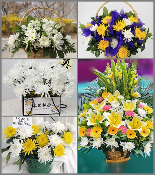贵州毕节市威宁县龙场镇营田组村白事提篮配送